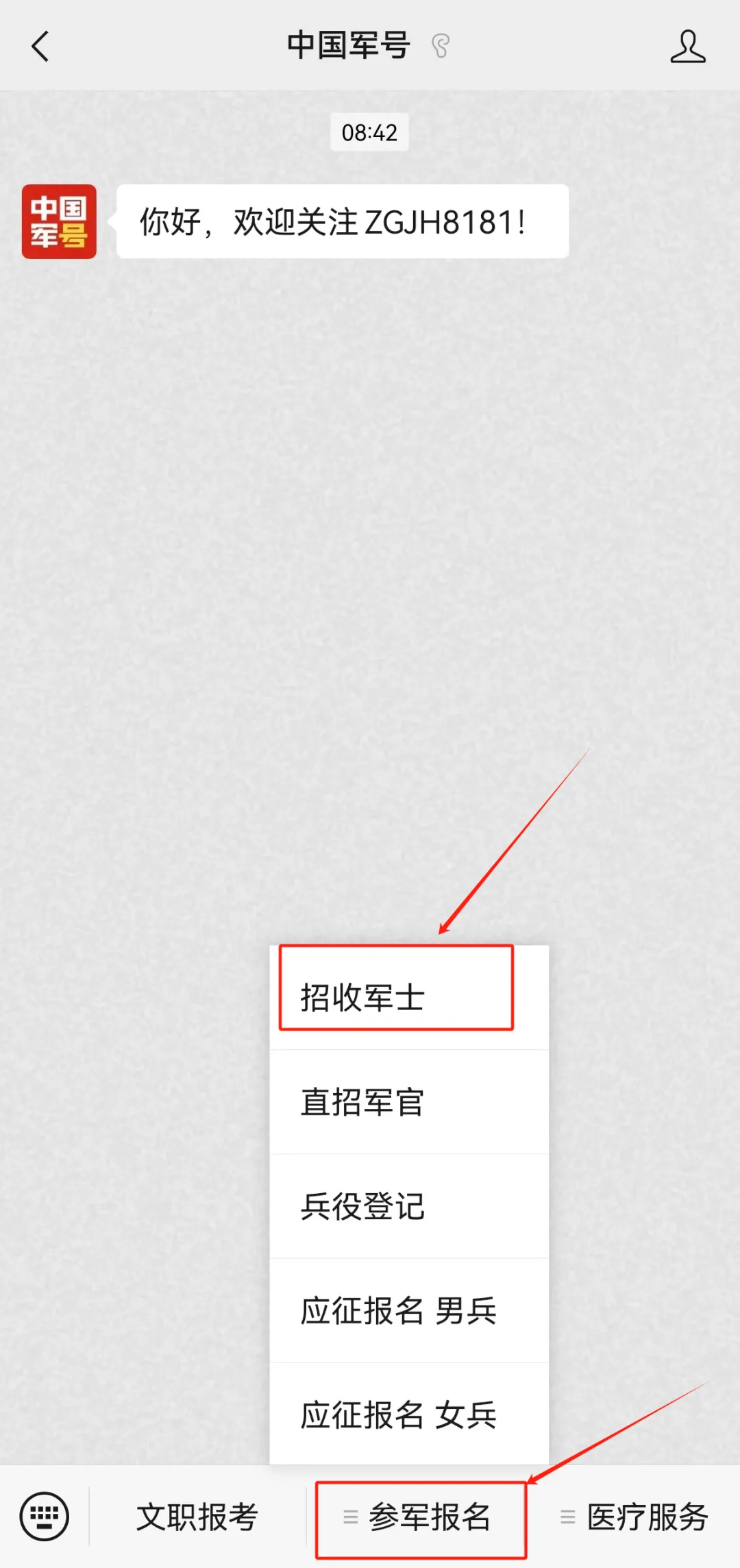图片 2.png