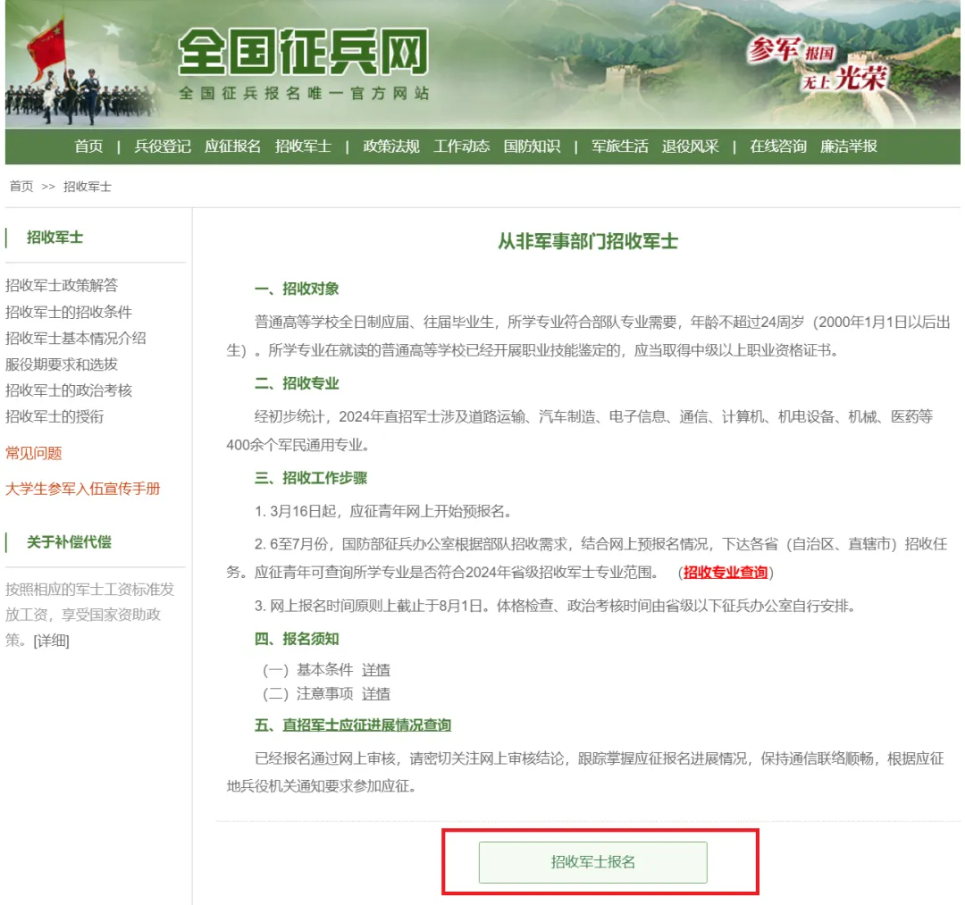 图片 10.png