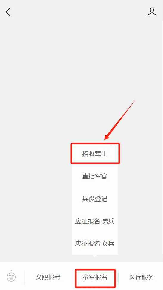 图片 12.png
