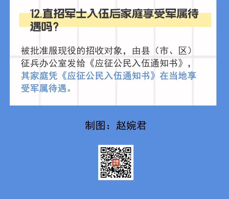 图片-16_04.jpg