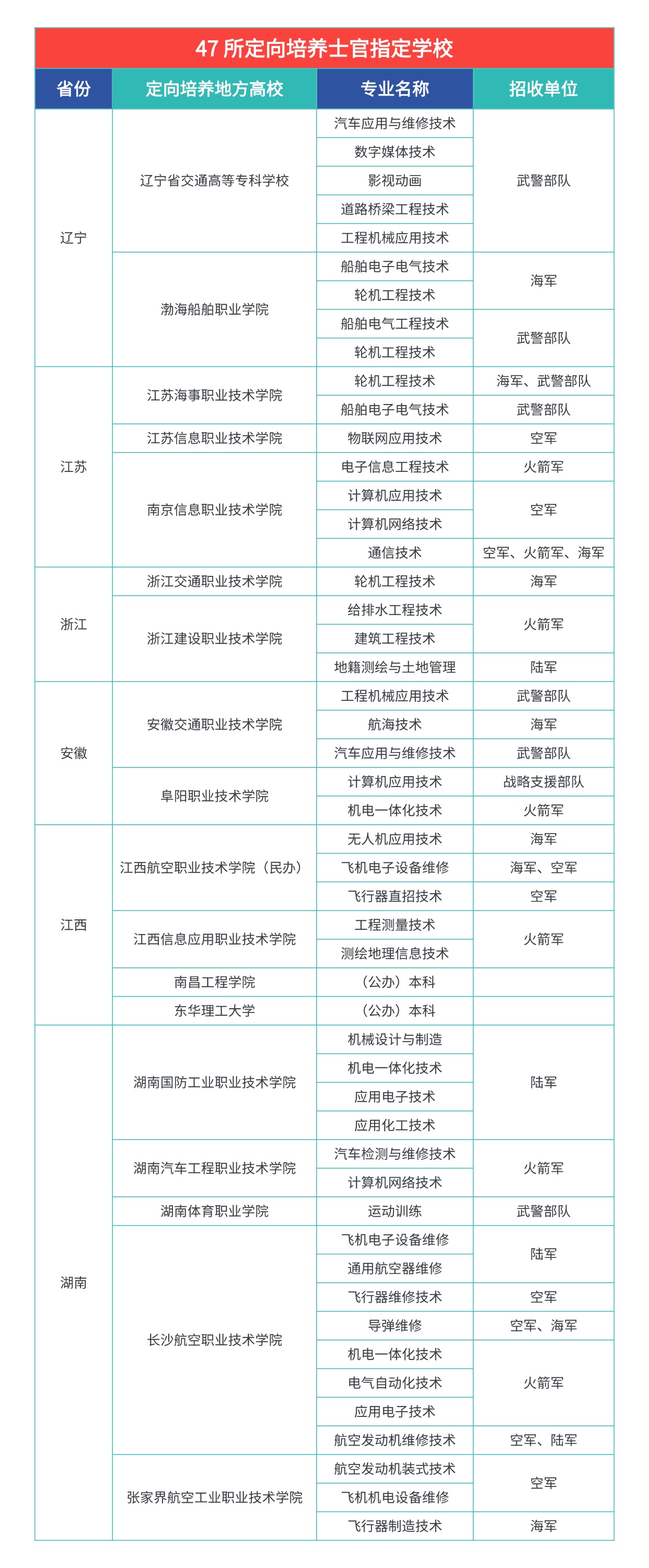 稿定设计-1.jpg