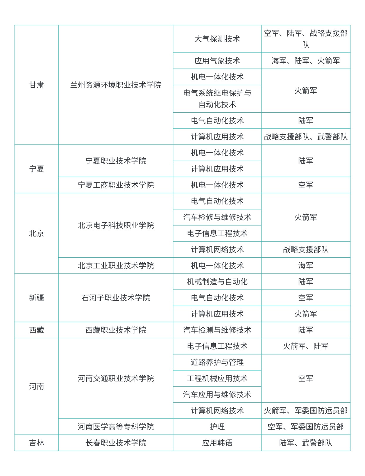 稿定设计-3.jpg