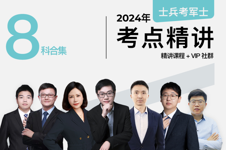2024nk3UXIRh6H1728286534.jpg